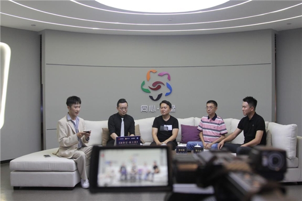 《新階層·新主張》第八期開播，助力中小企業(yè)搭上直播快車