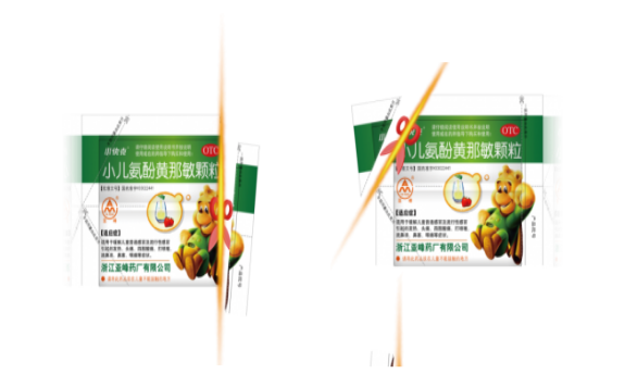 小快克感冒藥孩子能吃嗎？用藥放心，寶貝開心