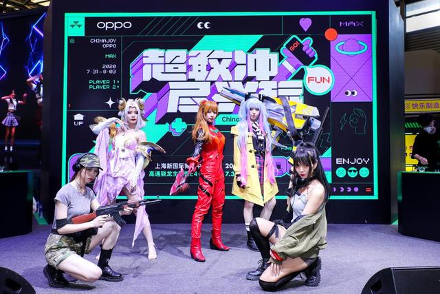 ChinaJoy 2020，OPPO游戲中心攜多款新游亮相高通驍龍主題館