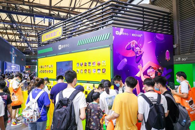 ChinaJoy 2020，OPPO游戲中心攜多款新游亮相高通驍龍主題館
