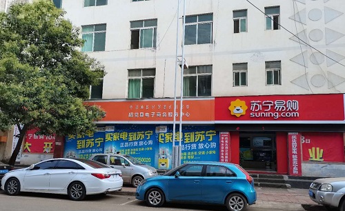 大涼山的筑夢者，以蘇寧物流的小小車輪建設(shè)留守者的新生活