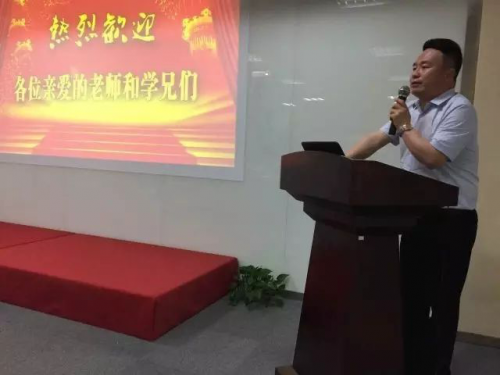 超微集團(tuán)董事長王國印帶領(lǐng)華商書院上海校友會(huì)滬中分會(huì)成員探訪超微骨科