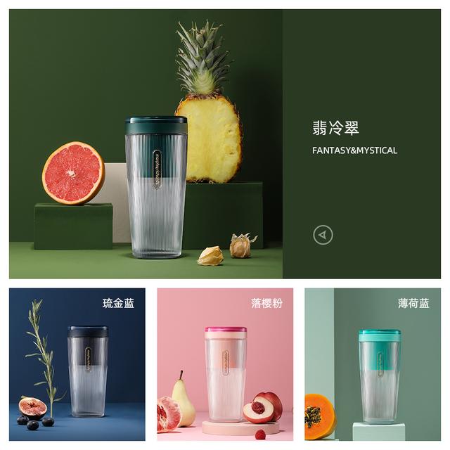 乘風(fēng)破浪的摩飛，刷新榨汁杯美學(xué)潮流