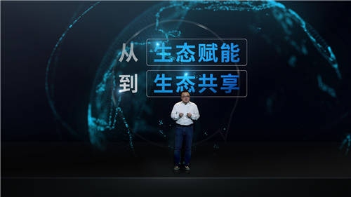 管窺小Biu智慧屏Pro上市：智慧社交如何推動IoT深入落地？