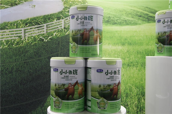 現(xiàn)在哪個牌子的奶粉好，全面營養(yǎng)我更信賴君樂寶詮維愛奶粉！