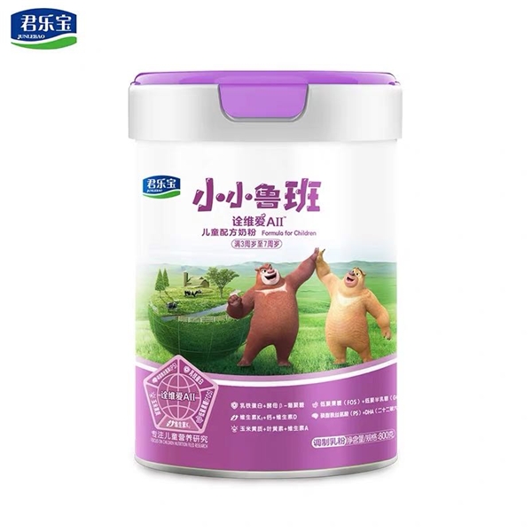 國產(chǎn)奶粉什么品牌好，讓詮維愛A2奶粉全面保護(hù)孩子營養(yǎng)需求！