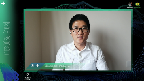 ISC2020智能網(wǎng)聯(lián)汽車安全分論壇亮相新基建日，加速車聯(lián)網(wǎng)發(fā)展與安全共振