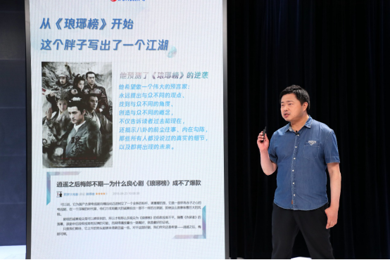 100檔共創(chuàng)IP欄目、700位知識官入駐 騰訊新聞與內(nèi)容創(chuàng)作者共同成長