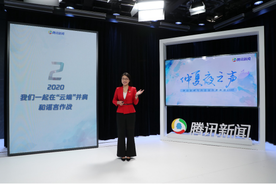 100檔共創(chuàng)IP欄目、700位知識官入駐 騰訊新聞與內(nèi)容創(chuàng)作者共同成長