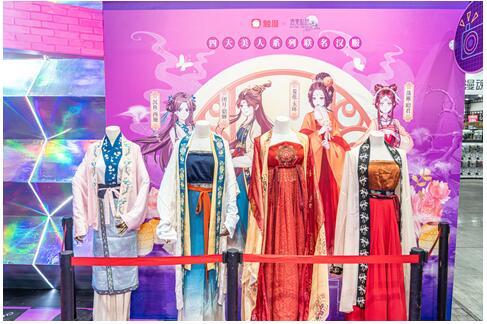 觸漫ChinaJoy首秀現(xiàn)場亮點全回顧，新品測試手游《出道拜托了》high玩不停