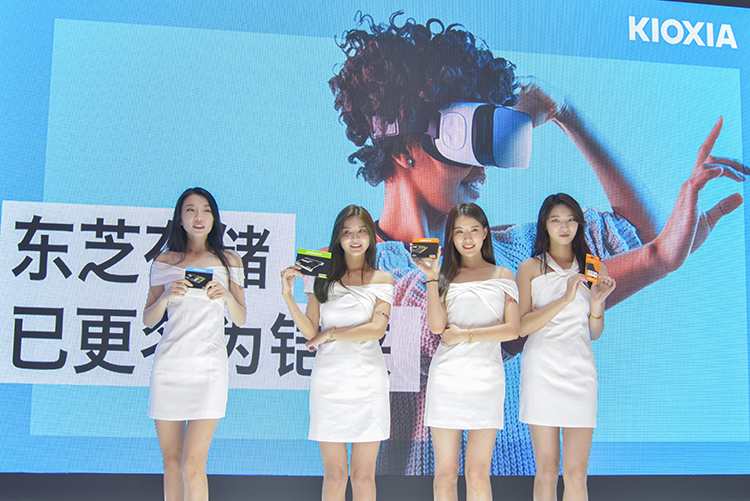 ChinaJoy 2020丨專訪鎧俠安田哲也先生：繼承東芝存儲(chǔ)傳統(tǒng) 開(kāi)創(chuàng)鎧俠新形象