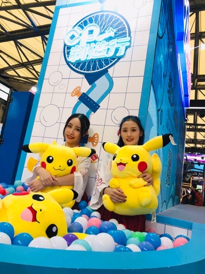 ChinaJoy里組CP，2020年建設(shè)銀行信用卡玩出新花樣！