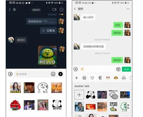 卡思數(shù)據：抖音新功能測試，劍指社交？