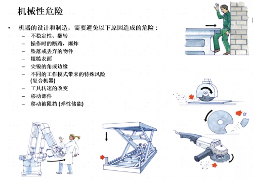 靈動(dòng)科技斬獲V-AMR全球首個(gè)CE認(rèn)證 ，引領(lǐng)行業(yè)發(fā)展
