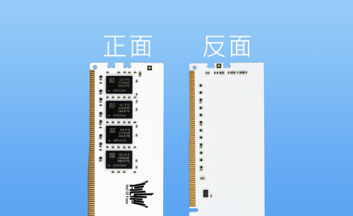 重構(gòu)體驗(yàn) 影馳 HOF EXTREME 內(nèi)存煥新發(fā)布
