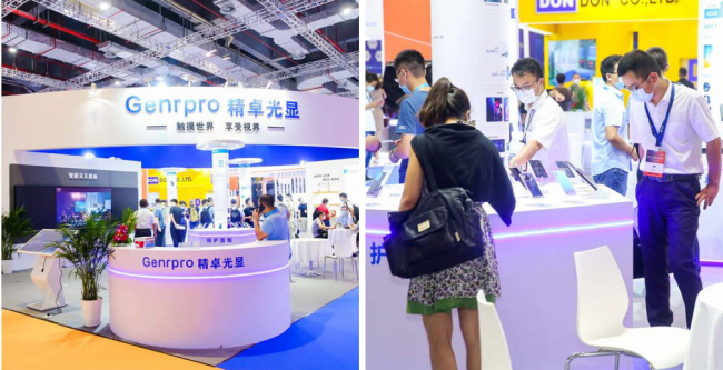 新型顯示，觸手可及，默克/精卓/雙星等顯示材料龍頭企業(yè)匯聚DIC顯示展