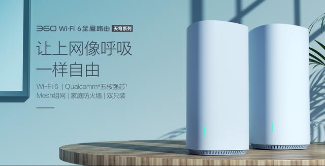 疫情期間騙子趁火打劫，舉報(bào)者人均損失竟高達(dá)18492元！