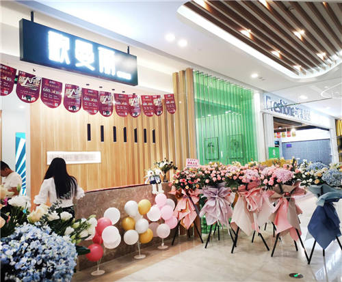 歌曼麗蘇州高鐵新城直營店開業(yè)啦，豪禮不斷！