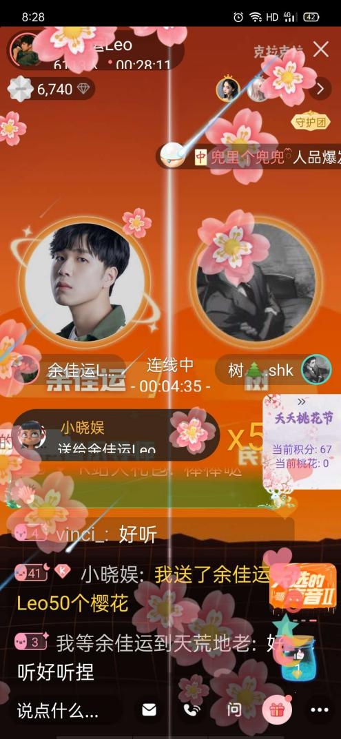 《天選的聲音II》復(fù)賽明星導(dǎo)師考核夜，余佳運(yùn)戰(zhàn)隊評級成績新鮮出爐!