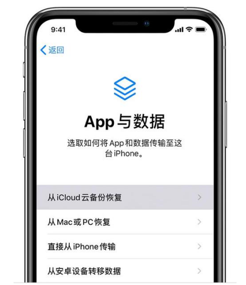 如何恢復(fù)一年前的微信聊天記錄?懂這幾個(gè)技巧，恢復(fù)超簡(jiǎn)單!