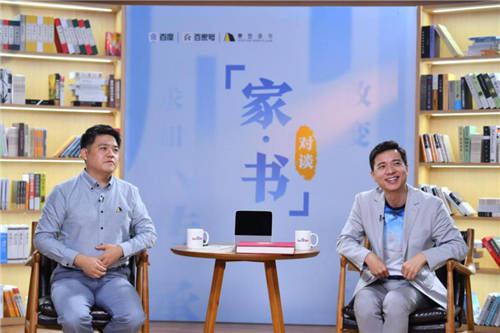 2020年，企業(yè)家要的不只是“活下去”
