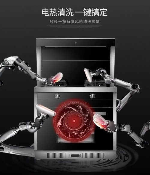 集成灶10大品牌浙派用了很多年，依舊如新買一般！