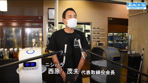 日本為何連續(xù)多個領(lǐng)域引入這款中國送餐機器人？