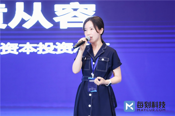 每刻科技獲億元B輪融資，開啟業(yè)財一體化“云模式”