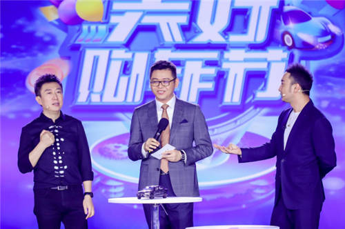 觀看人次超5400萬(wàn)，美好購(gòu)車(chē)節(jié)央視財(cái)經(jīng)專(zhuān)場(chǎng)創(chuàng)賣(mài)車(chē)直播新紀(jì)錄