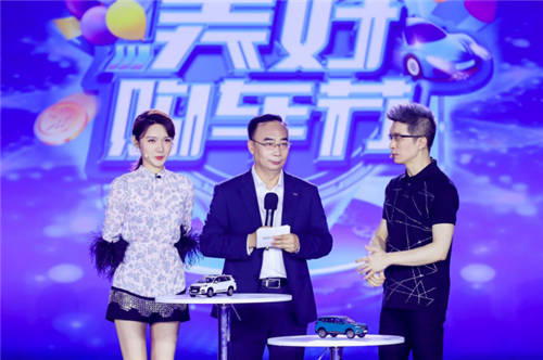 觀看人次超5400萬(wàn)，美好購(gòu)車(chē)節(jié)央視財(cái)經(jīng)專(zhuān)場(chǎng)創(chuàng)賣(mài)車(chē)直播新紀(jì)錄