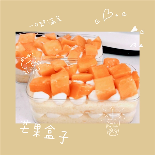 Beko倍科廚師機K6解鎖夏日美食：芒果盒子來一份！