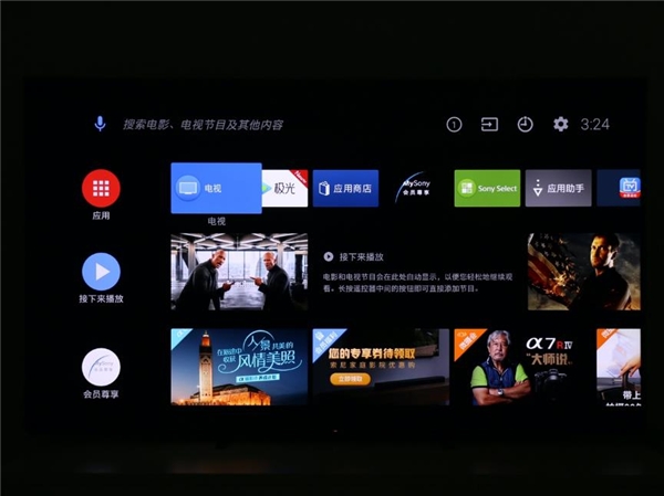 兩款高端8K電視新品終極PK 索尼Z8H以及三星Q950TS誰是贏家?