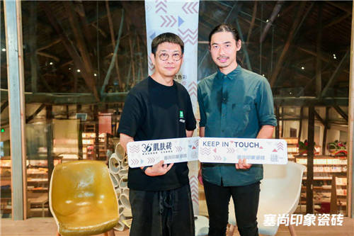 2020全球首款：塞尚印象36?肌膚磚行業(yè)首秀，創(chuàng)新設(shè)計(jì)備受熱捧