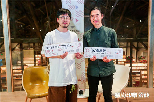 2020全球首款：塞尚印象36?肌膚磚行業(yè)首秀，創(chuàng)新設(shè)計(jì)備受熱捧