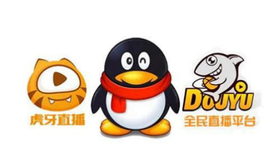 定了！騰訊發(fā)起虎牙斗魚合并建議 結(jié)束同質(zhì)化競爭三家共贏