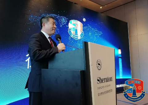 5G時代科技型企業(yè)技術(shù)創(chuàng)新論壇圓滿舉行