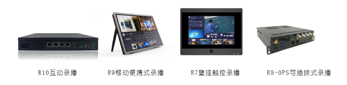 “云”上教與學(xué)，讓教育不止步于課堂