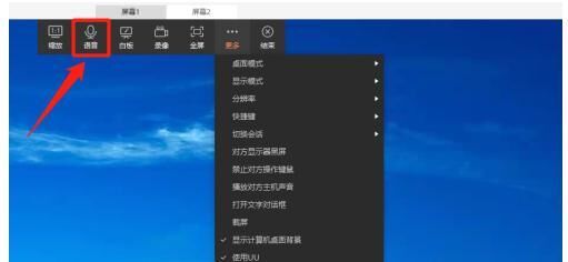 一名工程師的自述：遠程運維自動化行業(yè)