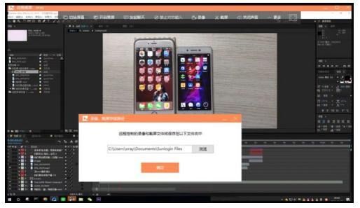 一名工程師的自述：遠程運維自動化行業(yè)