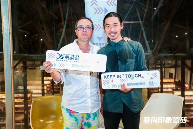 行業(yè)首創(chuàng)！塞尚印象全球首發(fā)36?肌膚磚，定義未來(lái)設(shè)計(jì)新風(fēng)尚
