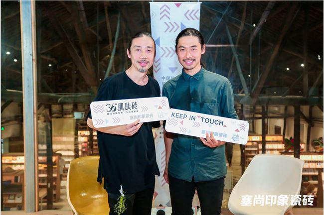 行業(yè)首創(chuàng)！塞尚印象全球首發(fā)36?肌膚磚，定義未來(lái)設(shè)計(jì)新風(fēng)尚