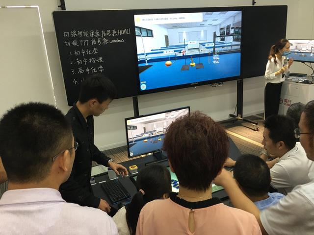 訊飛幻境攜手重慶合川，AR/VR+人人工智能助推數(shù)字經(jīng)濟發(fā)展