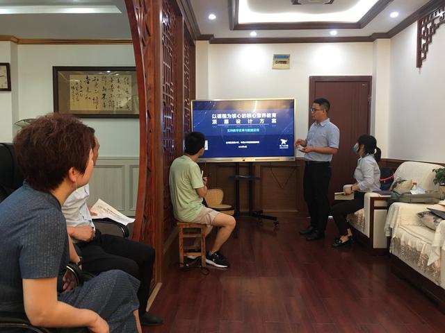 訊飛幻境攜手重慶合川，AR/VR+人人工智能助推數(shù)字經(jīng)濟發(fā)展