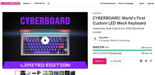 怒喵科技接連曝光三款潮玩新品，李楠稱8月26日僅僅是個開始？
