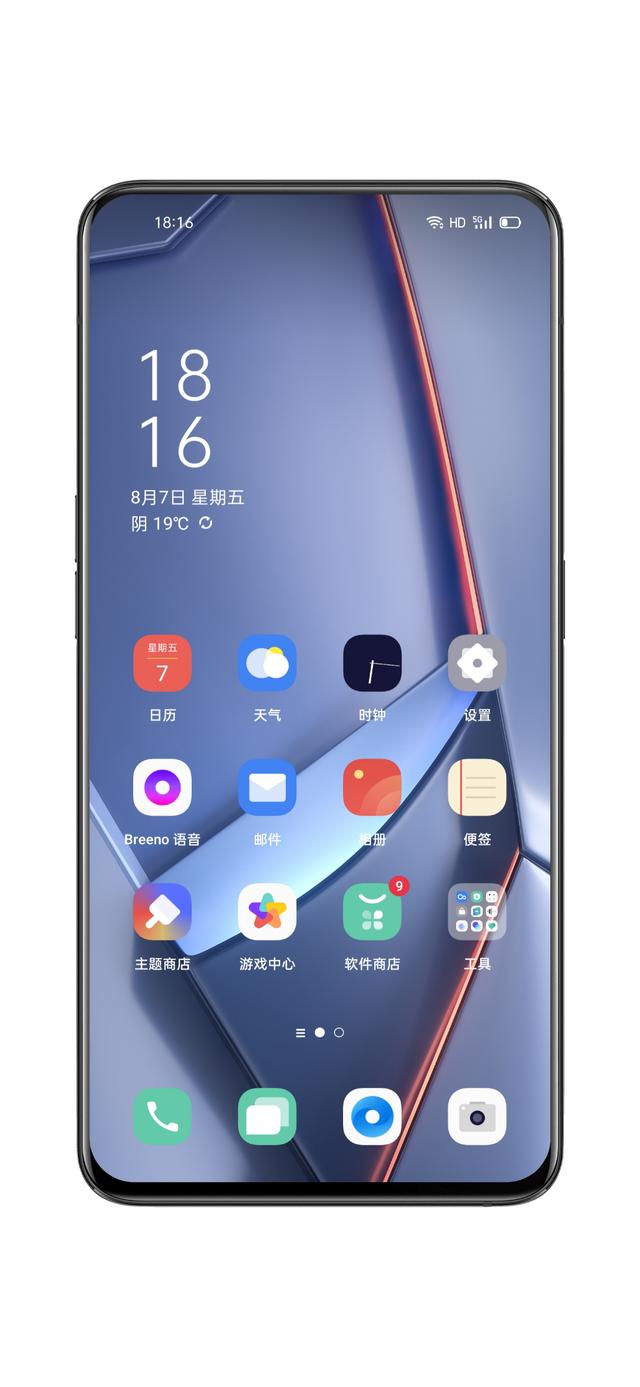 堪稱“教科書(shū)“式的案例，ColorOS壁紙值得點(diǎn)贊