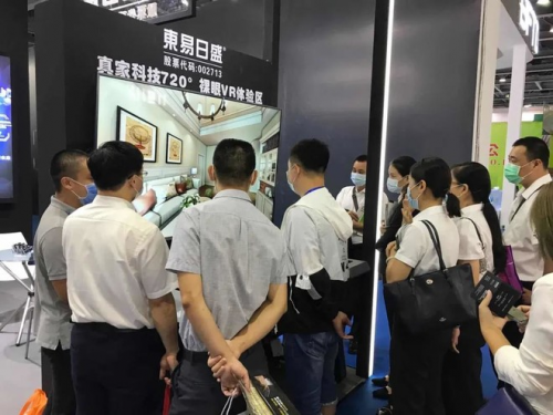 東易日盛集團(tuán)首次參展國(guó)際智慧物業(yè)展，科技智聯(lián)物業(yè)美居！