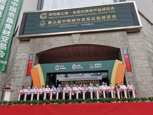 活力煥新，為愛鮮行，完達(dá)山有機(jī)A2系列新品閃耀發(fā)布