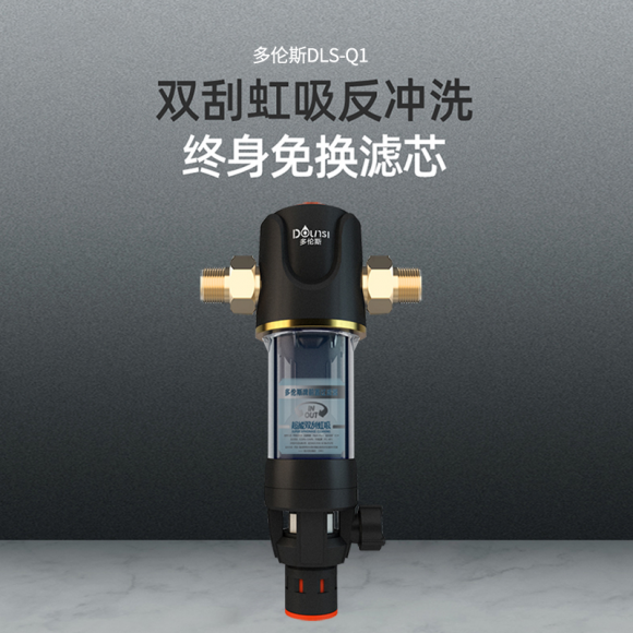 家用凈水器怎么選？多倫斯凈水器性價比高嗎