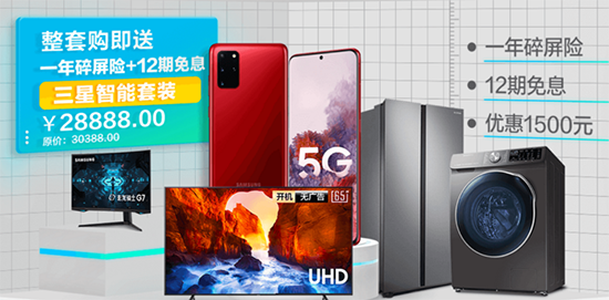 現(xiàn)實版的“機(jī)械公敵”居然成為現(xiàn)實？但是結(jié)果似乎不一樣