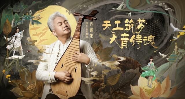 5G引領(lǐng)游戲產(chǎn)業(yè)升級(jí)，完美世界游戲儲(chǔ)備多款精品